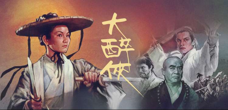 蜜桃成熟时未删减版 高清修复